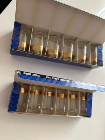 Rümkalar, rəng - Qızılı, Şüşə, 12 ədədli dəst, Çexiya lalafo.az -da Rümkalar, rəng - Qızılı, Şüşə, 12 ədədli dəst, Çexiya