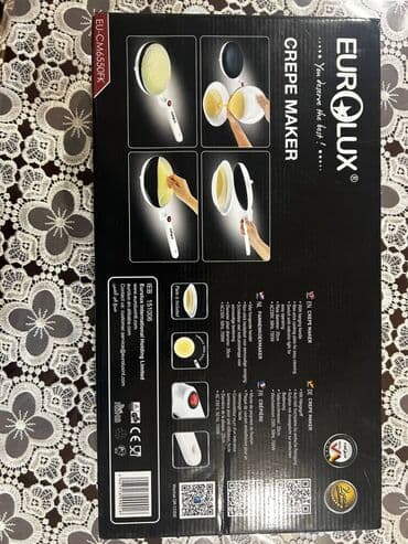 Маслобойки: EUROLUX blinçik tavası
Unvandan götürmə: Azadlıq metrosu at lalafo.az — 6 Маслобойки: EUROLUX blinçik tavası
Unvandan götürmə: Azadlıq metrosu — 6