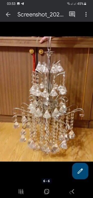 Çılçıraq lalafo.az -da Çılçıraq