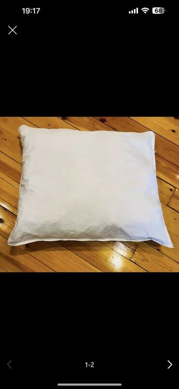 Yuxu üçün Sadə Yastıq lalafo.az -da Yuxu üçün Sadə Yastıq