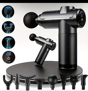 Masajor, Vibro masajor, Bədən üçün, Yeni lalafo.az -da Masajor, Vibro masajor, Bədən üçün, Yeni