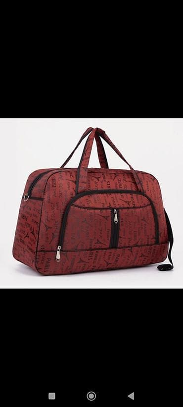 Darojni sumka 20/25 kiloya tezedir götürür qiymet sondu boş bekarlar lalafo.az -da — 6 Darojni sumka 20/25 kiloya tezedir götürür qiymet sondu boş bekarlar — 6