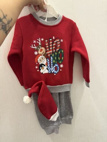 Uşaq dəsti, Uniseks, 1 - 2 yaş lalafo.az -da Uşaq dəsti, Uniseks, 1 - 2 yaş