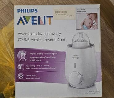 Philips AVENT butulka isidicisi (SCF355) - Süd və uşaq yeməklərini lalafo.az -da Philips AVENT butulka isidicisi (SCF355) - Süd və uşaq yeməklərini