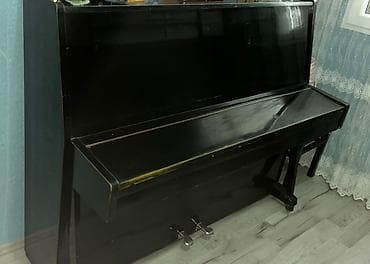 Piano, Akustik, İşlənmiş, Ünvandan götürmə lalafo.az -da Piano, Akustik, İşlənmiş, Ünvandan götürmə