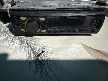 Maqnitol, Pioneer, AUX lalafo.az -da Maqnitol, Pioneer, AUX