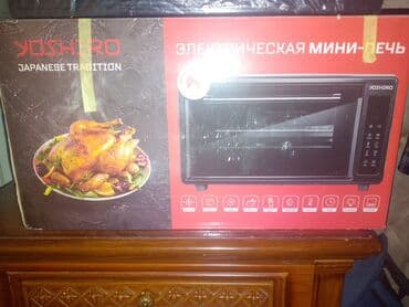 Duxovka Elektrik, rəng - Qara, Ayrıca dayanan lalafo.az -da Duxovka Elektrik, rəng - Qara, Ayrıca dayanan