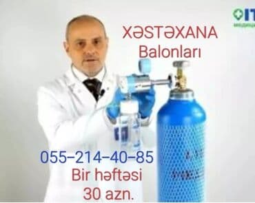 Нитриловые перчатки: Tibbi Oksigen Balonu icarəsi və satışı Xəstələrin ev şəraitində at lalafo.az — 1 Нитриловые перчатки: Tibbi Oksigen Balonu icarəsi və satışı Xəstələrin ev şəraitində — 1