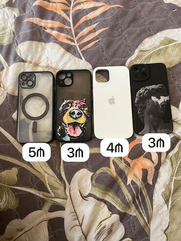 Bu dəstdə iPhone13 modelləri üçün dörd müxtəlif mobil telefon qutusu lalafo.az -da Bu dəstdə iPhone13 modelləri üçün dörd müxtəlif mobil telefon qutusu