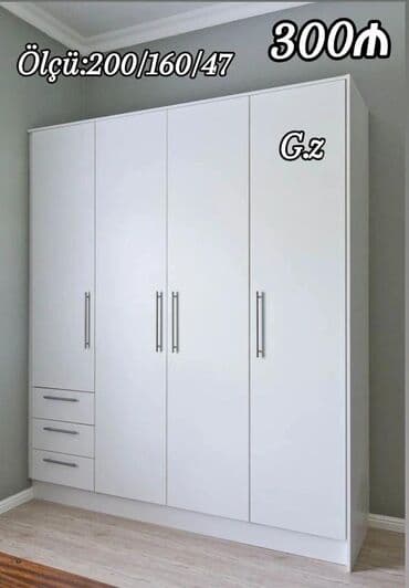Yeni, Düz dolab, Qarderob, paltar dolabı lalafo.az -da Yeni, Düz dolab, Qarderob, paltar dolabı