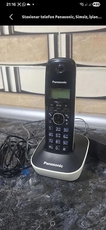 Stasionar telefon Panasonic, Simsiz lalafo.az -da Stasionar telefon Panasonic, Simsiz