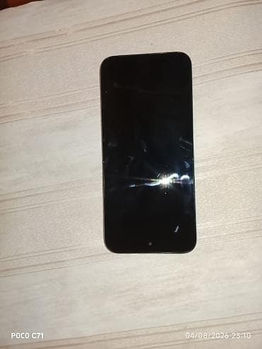 Honor 128 GB, rəng - Yaşıl, Barmaq izi lalafo.az -da Honor 128 GB, rəng - Yaşıl, Barmaq izi