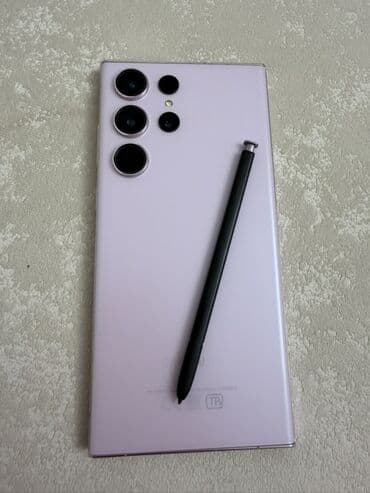 Samsung Galaxy S22 Ultra, rəng - Bənövşəyi, Barmaq izi lalafo.az -da Samsung Galaxy S22 Ultra, rəng - Bənövşəyi, Barmaq izi