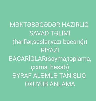 Məktəbəqədər və ibtidai sinif hazırlığı, Azərbaycan dili lalafo.az -da Məktəbəqədər və ibtidai sinif hazırlığı, Azərbaycan dili