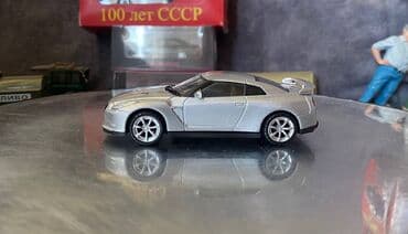 Nissan, 2008 il, 1:43, Dəmir, Ödənişli çatdırılma lalafo.az -da Nissan, 2008 il, 1:43, Dəmir, Ödənişli çatdırılma