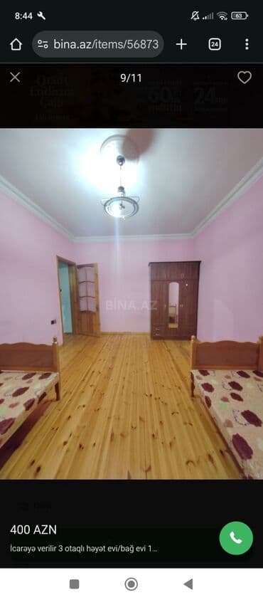 Гаражи: 120 м², 3 комнаты, Газ at lalafo.az — 9 Гаражи: 120 м², 3 комнаты, Газ — 9