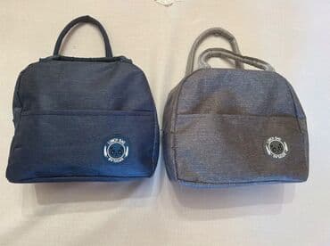 İzotermik nahar çantası (Lunch Bag) - Rənglər: tünd mavi və boz - lalafo.az -da İzotermik nahar çantası (Lunch Bag) - Rənglər: tünd mavi və boz -