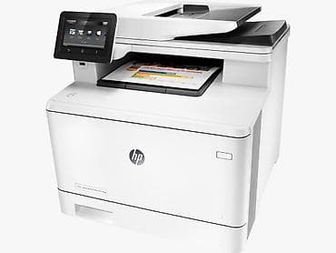 Printer "HP LaserJet Pro MFP M477fdw" Salam Lazer rəngli printer HP lalafo.az -da — 1 Printer "HP LaserJet Pro MFP M477fdw" Salam Lazer rəngli printer HP — 1