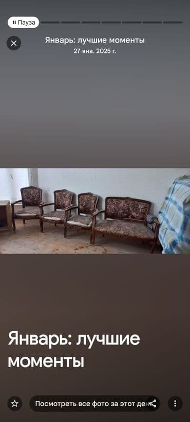 İşlənmiş, Mini-divan, 4 kreslo, Bazasız, Açılmayan lalafo.az -da İşlənmiş, Mini-divan, 4 kreslo, Bazasız, Açılmayan