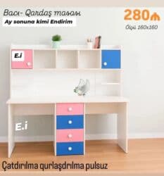 Oğlan və qız üçün, Yeni, Siyirməli, Yazı masası, Stulsuz lalafo.az -da Oğlan və qız üçün, Yeni, Siyirməli, Yazı masası, Stulsuz