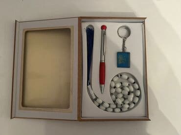 Xonçalar: Hədiyyə dəstəsi – qələm, təsbeh, kitab ayracı və açarlıq Məzmun: - lalafo.az -da — 2 Xonçalar: Hədiyyə dəstəsi – qələm, təsbeh, kitab ayracı və açarlıq Məzmun: - — 2