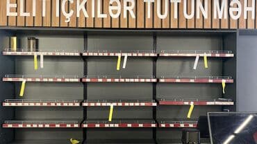 Biznes üçün program təminatı: Market vitrin ve avadanlıqlar tecili deyerinden aşağı satılır real lalafo.az -da — 8 Biznes üçün program təminatı: Market vitrin ve avadanlıqlar tecili deyerinden aşağı satılır real — 8