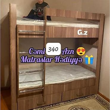 İki mərtəbəli uşaq çarpayısı - Material: ağac teksturalı laminat - lalafo.az -da İki mərtəbəli uşaq çarpayısı - Material: ağac teksturalı laminat -