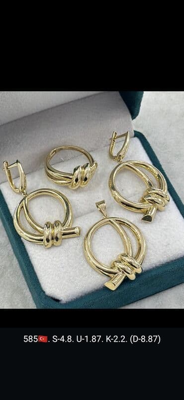 Tiffany, Sarı qızıl, 585 Əyar lalafo.az -da Tiffany, Sarı qızıl, 585 Əyar