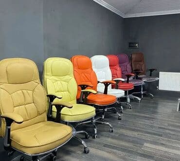 Yeni, Təkərli, Qolları tənzimlənir, Dəri lalafo.az -da Yeni, Təkərli, Qolları tənzimlənir, Dəri