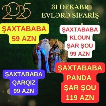 Yeni il şənlikləri üçün animator xidməti - Şən Baba, Qar qız və lalafo.az -da — 5 Yeni il şənlikləri üçün animator xidməti - Şən Baba, Qar qız və — 5