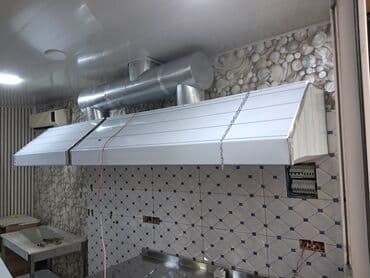 Sənaye mətbəxi üçün paslanmayan poladdan havalandırma-kamera lalafo.az -da Sənaye mətbəxi üçün paslanmayan poladdan havalandırma-kamera