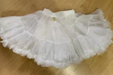 Ətək, 6 - 7 yaş, Zara Kids lalafo.az -da Ətək, 6 - 7 yaş, Zara Kids