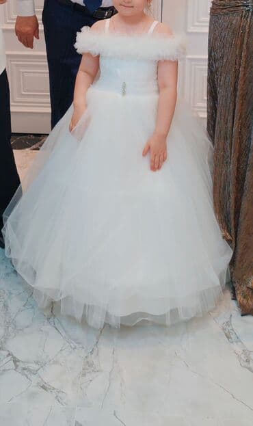 Don, Ziyafət, 5 - 6 yaş lalafo.az -da Don, Ziyafət, 5 - 6 yaş