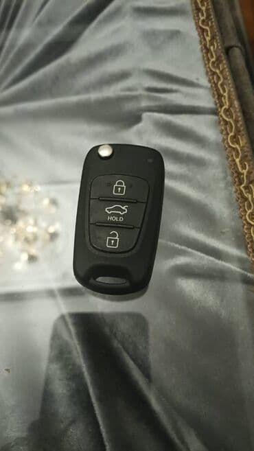 Kia rio açarı, istifadə edilməyib, qiymətdə razılaşmaq olar lalafo.az -da Kia rio açarı, istifadə edilməyib, qiymətdə razılaşmaq olar