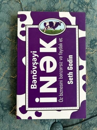 Seth Godin tərəfindən yazılmış, biznesə yaradıcı yanaşma təklif edən lalafo.az -da Seth Godin tərəfindən yazılmış, biznesə yaradıcı yanaşma təklif edən