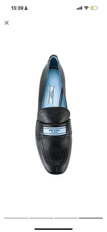 Prada “Milano” qadın loferi. Olchu 39. 800 dollara alinib. Qutusu lalafo.az -da Prada “Milano” qadın loferi. Olchu 39. 800 dollara alinib. Qutusu