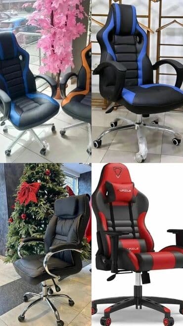 Yeni, Təkərli, Qolları tənzimlənir, Parça lalafo.az -da Yeni, Təkərli, Qolları tənzimlənir, Parça