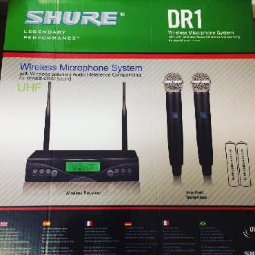 Shure mikrofon oxumaq üçün Təzə qutuda 2 ədədli led ekran lalafo.az -da Shure mikrofon oxumaq üçün Təzə qutuda 2 ədədli led ekran