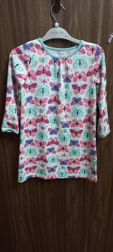 Uşaq dəsti, Qız üçün, 4 - 5 yaş, Carters lalafo.az -da Uşaq dəsti, Qız üçün, 4 - 5 yaş, Carters