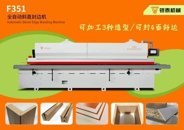 Декоративные панели для стен: Çində və Türkiyədə yerləşən şirkətimiz vasitəsi ilə istənilən növ at lalafo.az — 2 Декоративные панели для стен: Çində və Türkiyədə yerləşən şirkətimiz vasitəsi ilə istənilən növ — 2