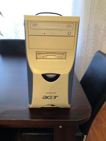 Masaüstü kompüterlər və iş stansiyaları lalafo.az -da Masaüstü kompüterlər və iş stansiyaları