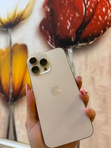 IPhone 16 Pro Max, 256 GB, Desert Titanium, Zəmanət lalafo.az -da IPhone 16 Pro Max, 256 GB, Desert Titanium, Zəmanət