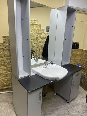 Salon üçün yuma postu və iş stansiyası - Komplekt: iri güzgü paneli lalafo.az -da Salon üçün yuma postu və iş stansiyası - Komplekt: iri güzgü paneli