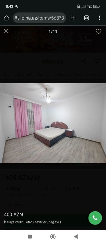 Гаражи: 120 м², 3 комнаты, Газ at lalafo.az — 1 Гаражи: 120 м², 3 комнаты, Газ — 1