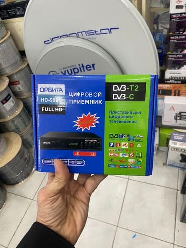 Azərbaycan kanalları üçün Rəqamsəl aparat Atv plus antena Yerli lalafo.az -da Azərbaycan kanalları üçün Rəqamsəl aparat Atv plus antena Yerli