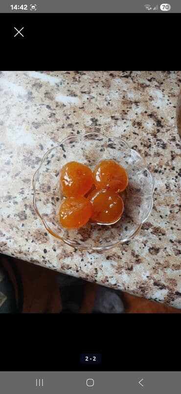 Əncir mürəbbəsi – ev üsulu - Tərkib: bütöv təzə əncir, şəkər, su lalafo.az -da Əncir mürəbbəsi – ev üsulu - Tərkib: bütöv təzə əncir, şəkər, su