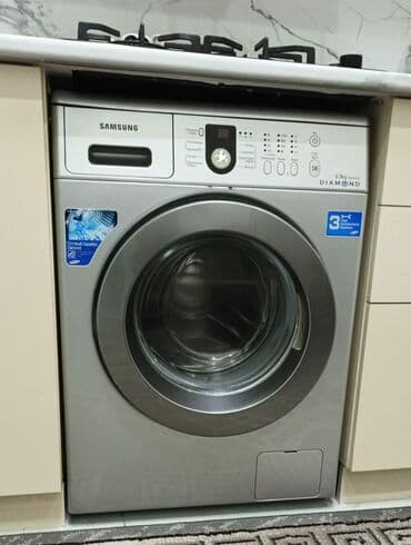 Paltaryuyan maşın Samsung, 6 kq, İşlənmiş, Avtomat, Qurutma var, Kredit yoxdur, Ünvandan götürmə lalafo.az -da Paltaryuyan maşın Samsung, 6 kq, İşlənmiş, Avtomat, Qurutma var, Kredit yoxdur, Ünvandan götürmə