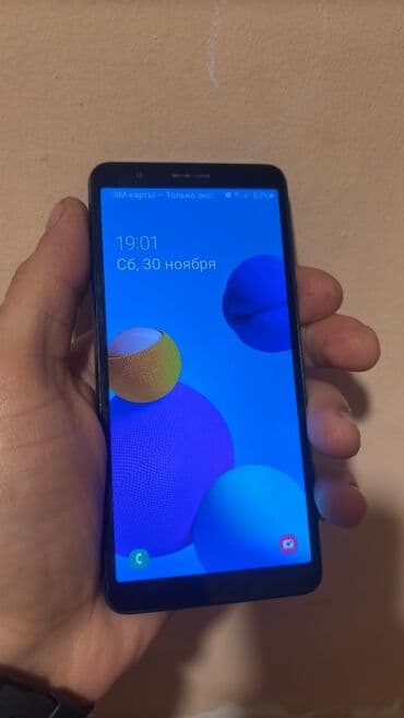 Samsung Galaxy A01 Core, 16 GB, rəng - Göy, Sensor lalafo.az -da Samsung Galaxy A01 Core, 16 GB, rəng - Göy, Sensor
