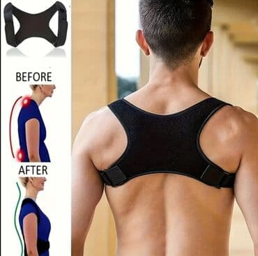 ● Onurğa əyriliyini düzəldən korset ● 15 azn ● Qara rəng ● Metrolara lalafo.az -da ● Onurğa əyriliyini düzəldən korset ● 15 azn ● Qara rəng ● Metrolara