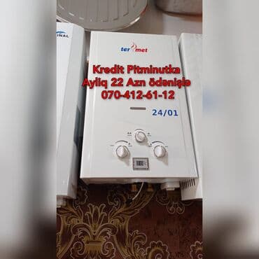 Su qızdırıcı kredit su qızdırıcı kredit su qızdırıcıları kredit lalafo.az -da Su qızdırıcı kredit su qızdırıcı kredit su qızdırıcıları kredit